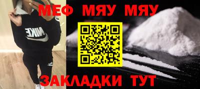mix Тверь