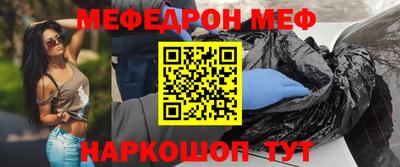 mix Тверь