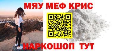 гашишное масло Тара