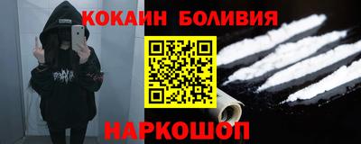 гашишное масло Тара