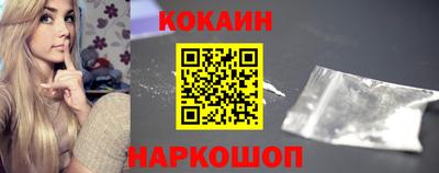 гидропоника Татарск