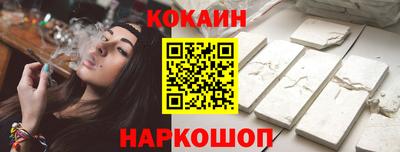 mix Тверь