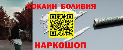 гашишное масло Тара