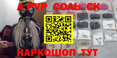 mix Тверь