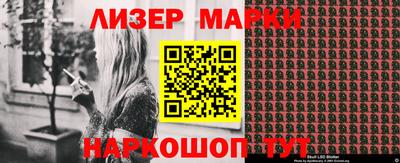 гидропоника Татарск
