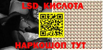 mix Тверь