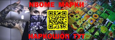 mix Тверь