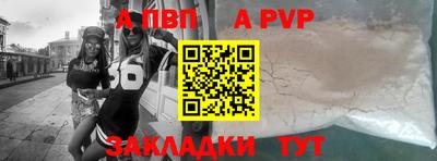 гашишное масло Тара