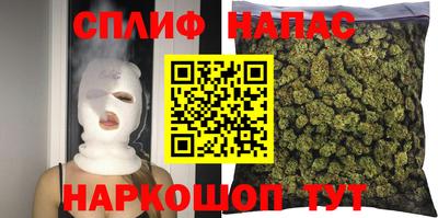 гашишное масло Тара