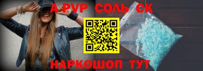 mix Тверь