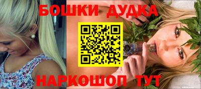 гидропоника Татарск