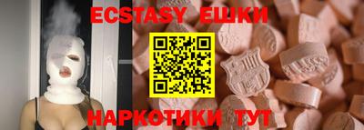 mix Тверь