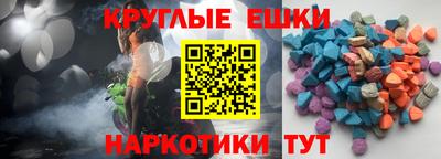 mix Тверь