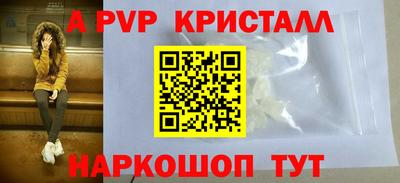 гашишное масло Тара