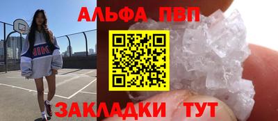 гидропоника Татарск