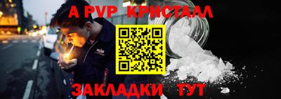 mix Тверь