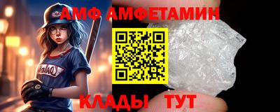 mix Тверь