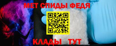mix Тверь