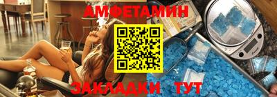 mix Тверь