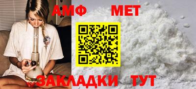 гашишное масло Тара