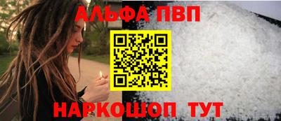 гидропоника Татарск