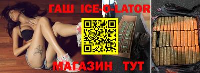 mix Тверь