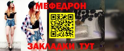 гидропоника Татарск