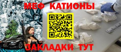 гидропоника Татарск