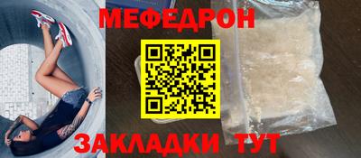 гашишное масло Тара