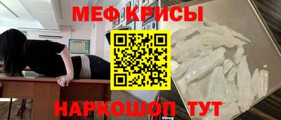 mix Тверь