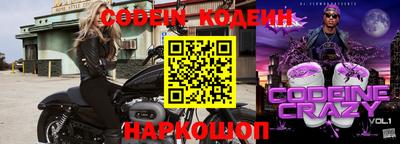 гидропоника Татарск