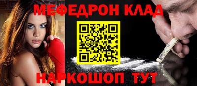 mix Тверь