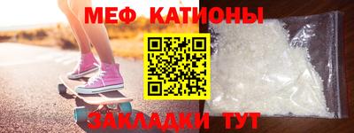 гидропоника Татарск