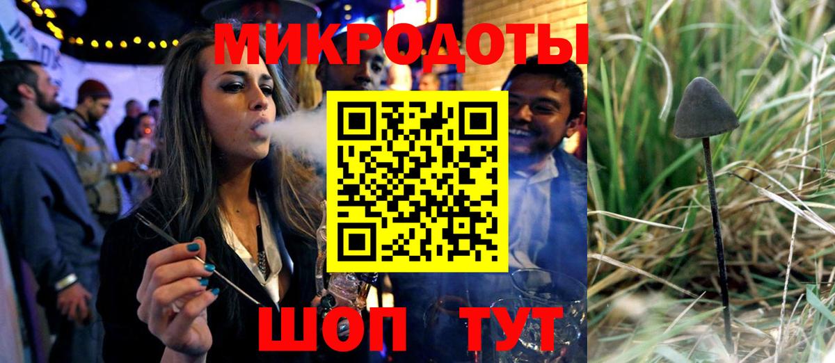 Галлюциногенные грибы прущие грибы  Вход с VPN  Псилоцибиновые грибы Psilocybine cubensis  Ноябрьск 